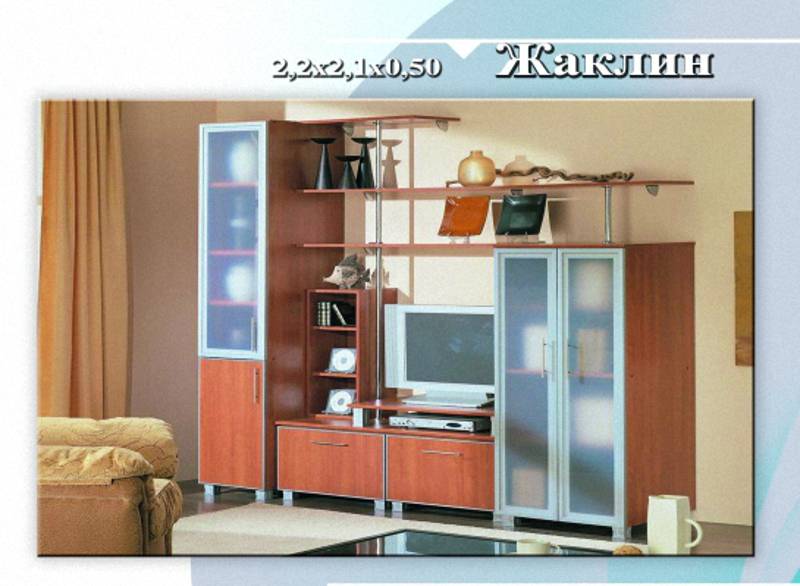 гостиная «жаклин» в Нижневартовске