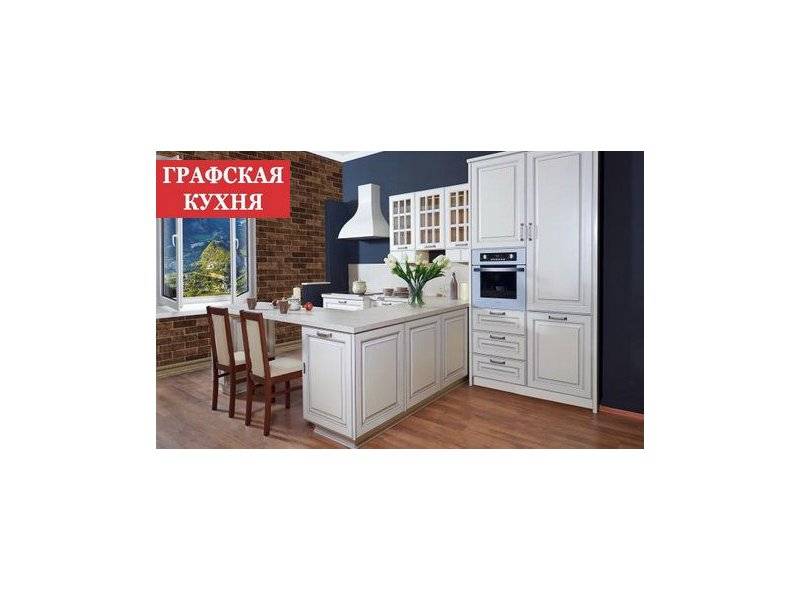 кухня валенсия массив в Нижневартовске