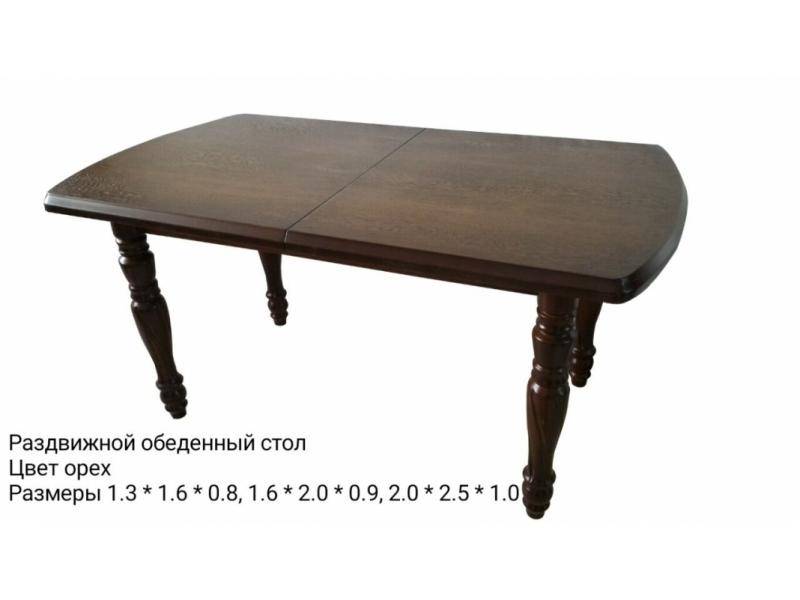 стол раздвижной обеденный в Нижневартовске