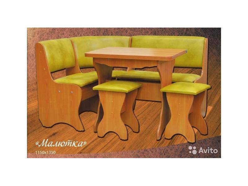 обеденная зона малютка в Нижневартовске