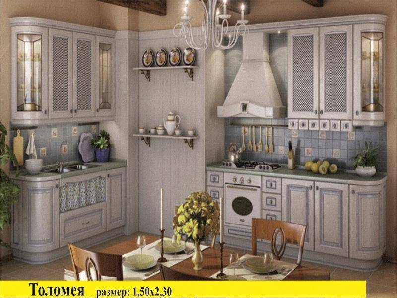 кухня толомея в Нижневартовске