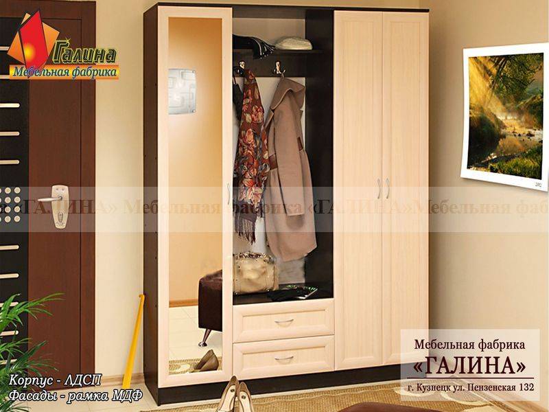 прихожая 07 в Нижневартовске