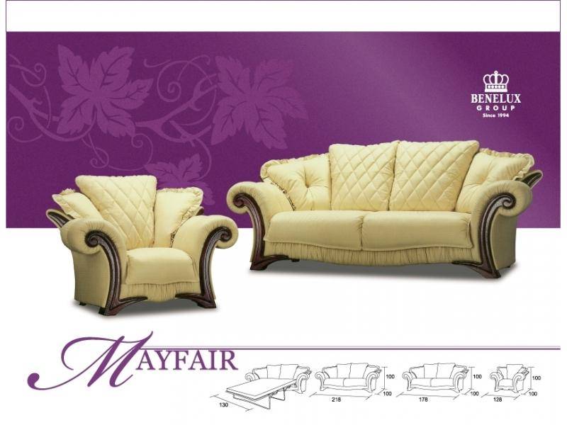 бежевый диван mayfair в Нижневартовске