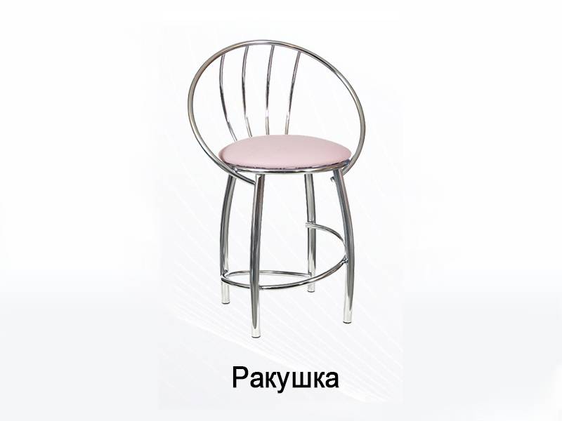 стул ракушка в Нижневартовске