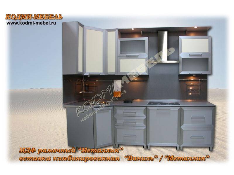 кухонный гарнитур угловой металлик в Нижневартовске