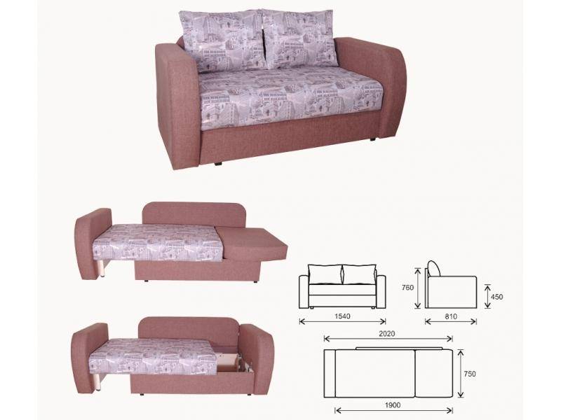 диван детский улыбка 2 в Нижневартовске