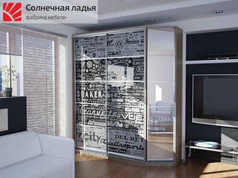 шкаф - купе для гостиной 20 в Нижневартовске