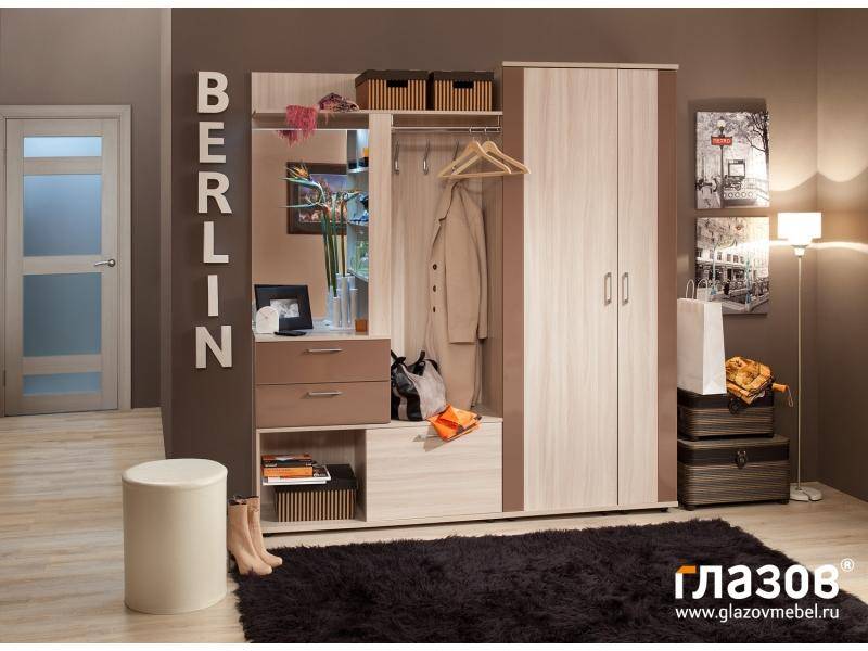 прихожая берлин в Нижневартовске