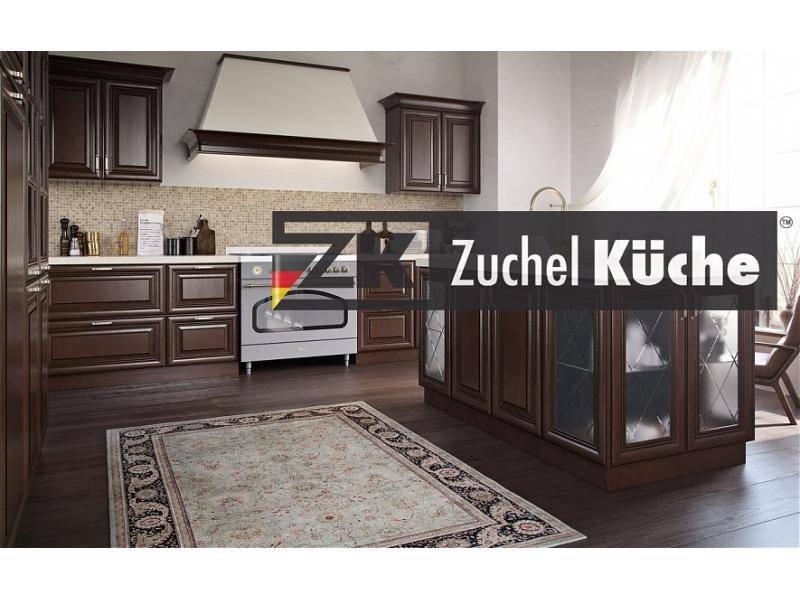 кухонный гарнитур угловой аурих шоколад в Нижневартовске