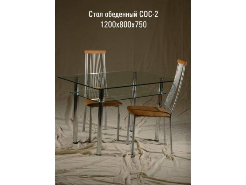 стол обеденный «сос 2» в Нижневартовске