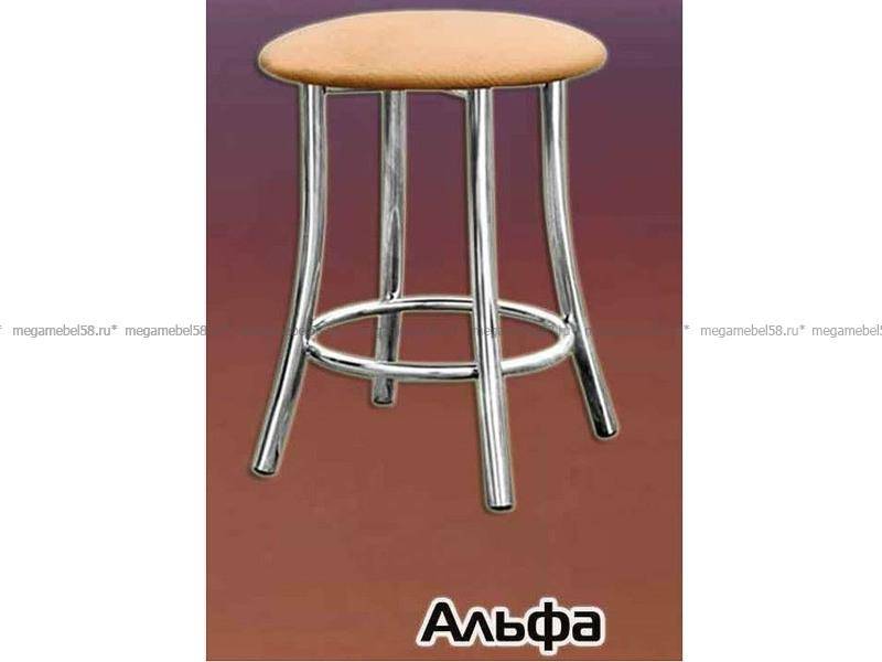 круглый табурет альфа в Нижневартовске