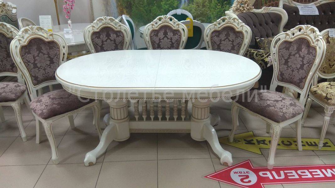 стол малайзия ск в Нижневартовске