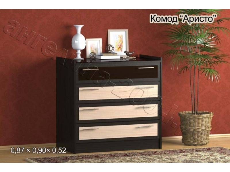 комод аристо в Нижневартовске