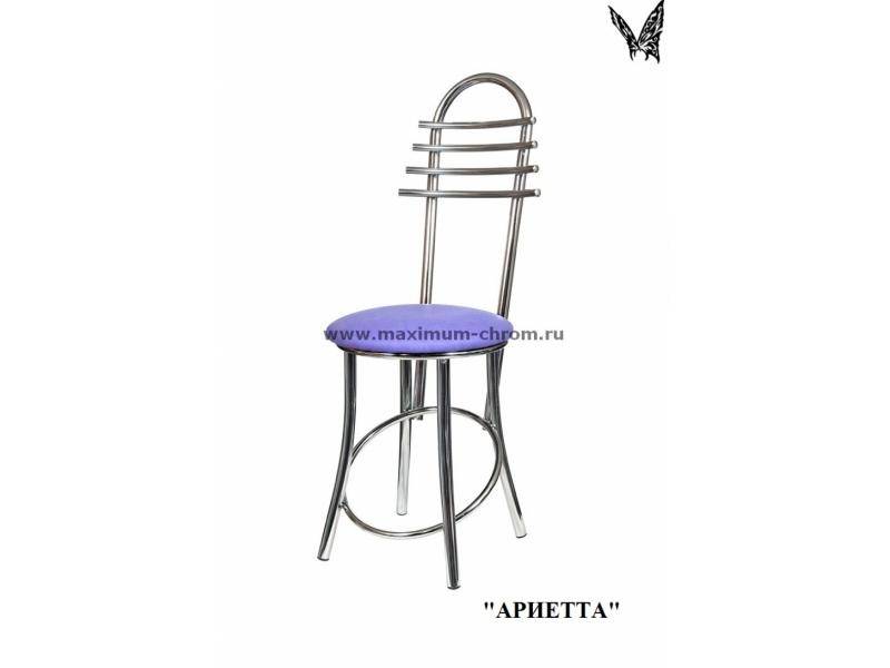 стул ариетта в Нижневартовске