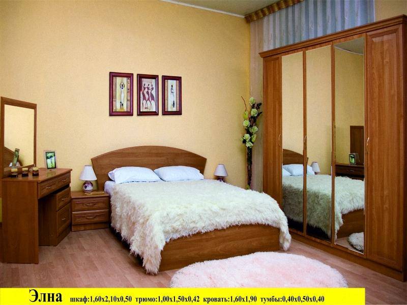 спальня элна в Нижневартовске