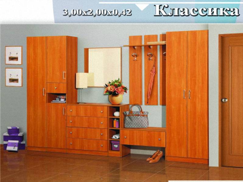 прихожая «классика» в Нижневартовске