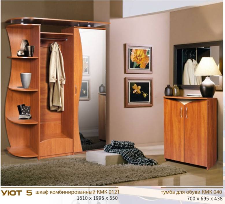 уют 5 в Нижневартовске