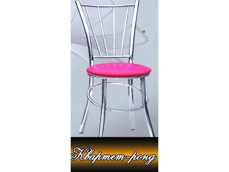 стул хромированный квартет ронд в Нижневартовске