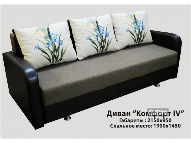 диван с подушками комфорт 4 в Нижневартовске