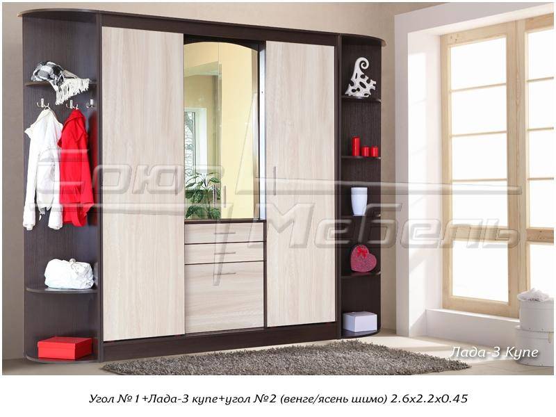 прихожая лада-купе в Нижневартовске