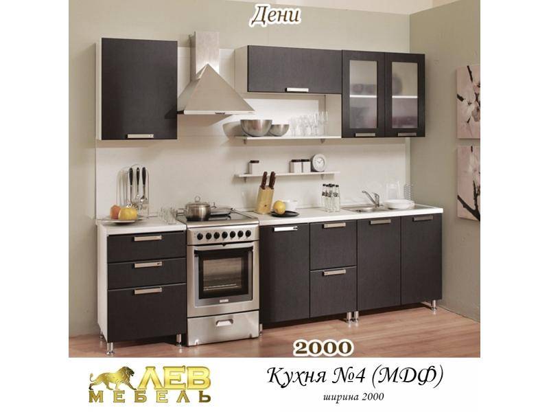 кухня мдф 4 дени в Нижневартовске