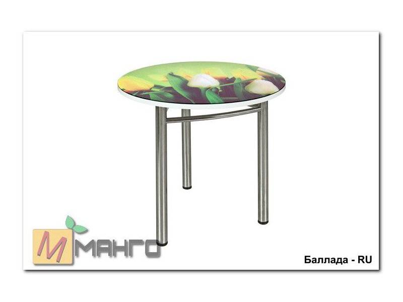 хромированный стол баллада ru в Нижневартовске