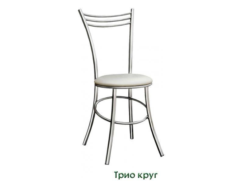 стул трио круглый в Нижневартовске