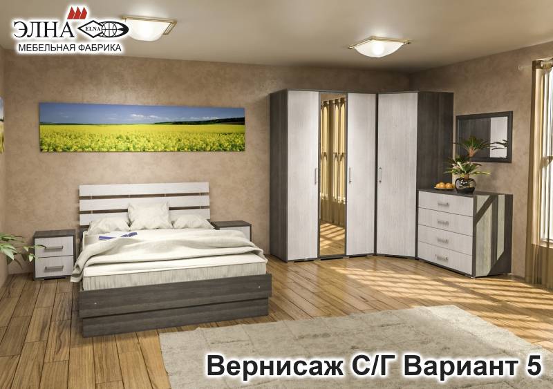 спальня вернисаж вариант 5 в Нижневартовске