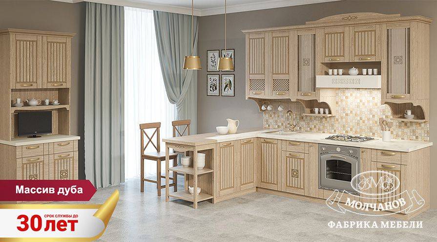 кухня виринея в Нижневартовске