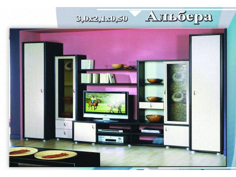 гостиная «альбера» в Нижневартовске