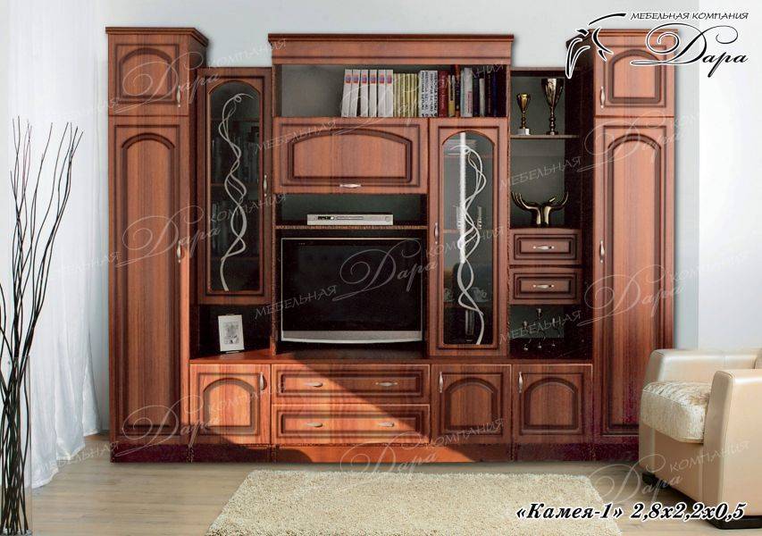 гостиная камея-1 в Нижневартовске