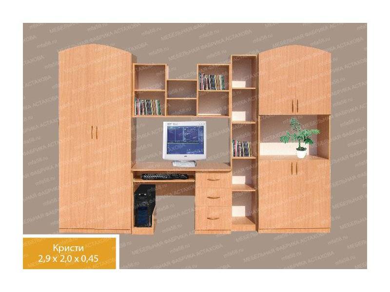 детская 1 в Нижневартовске