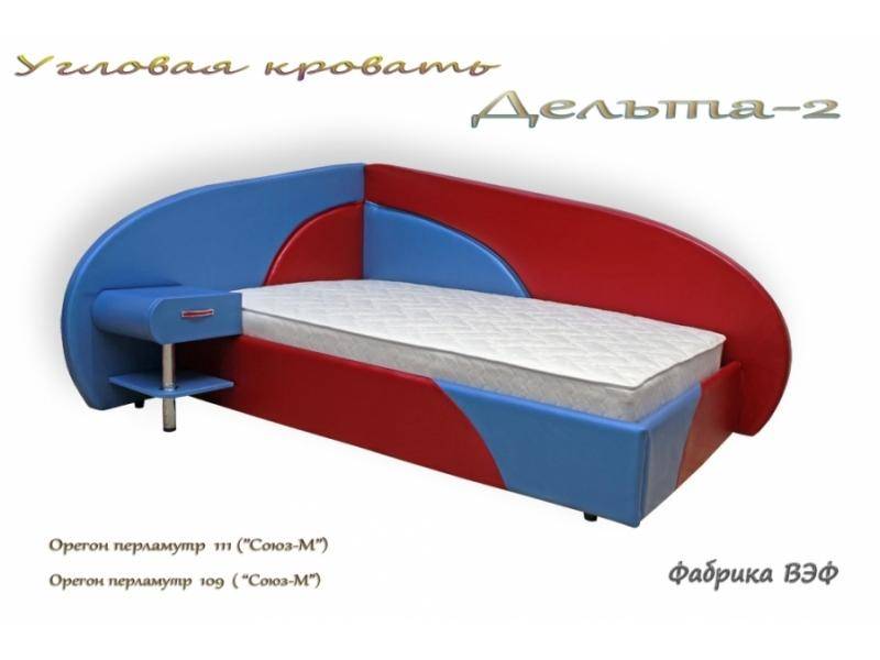 угловая кровать дельта 2 в Нижневартовске