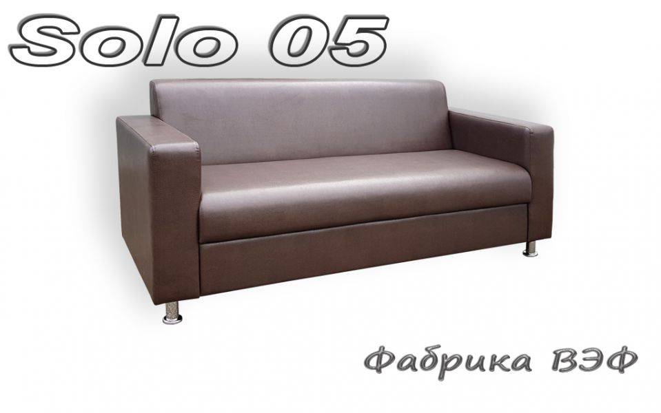 диван solo 5 в Нижневартовске