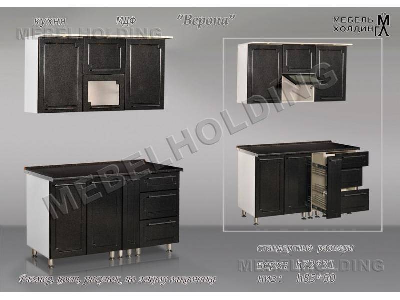 кухня прямая «верона» в Нижневартовске