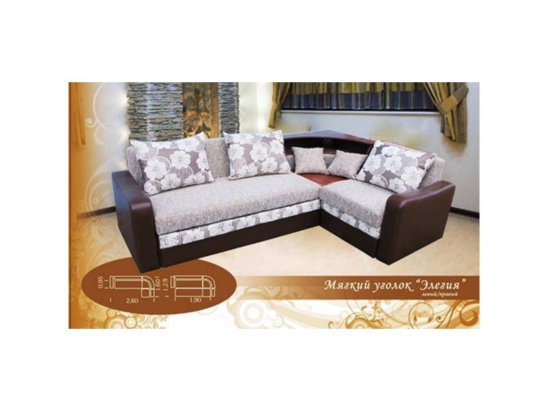 угловой диван с полкой элегия в Нижневартовске
