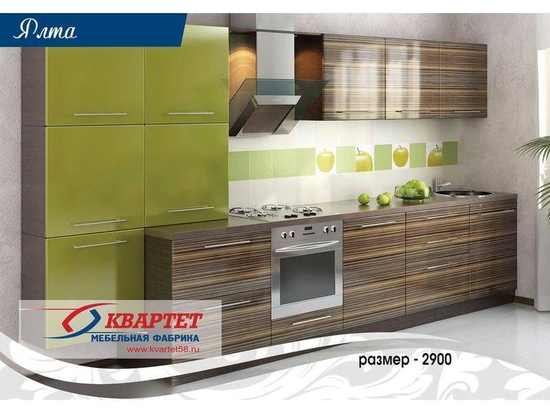 кухня ялта в Нижневартовске