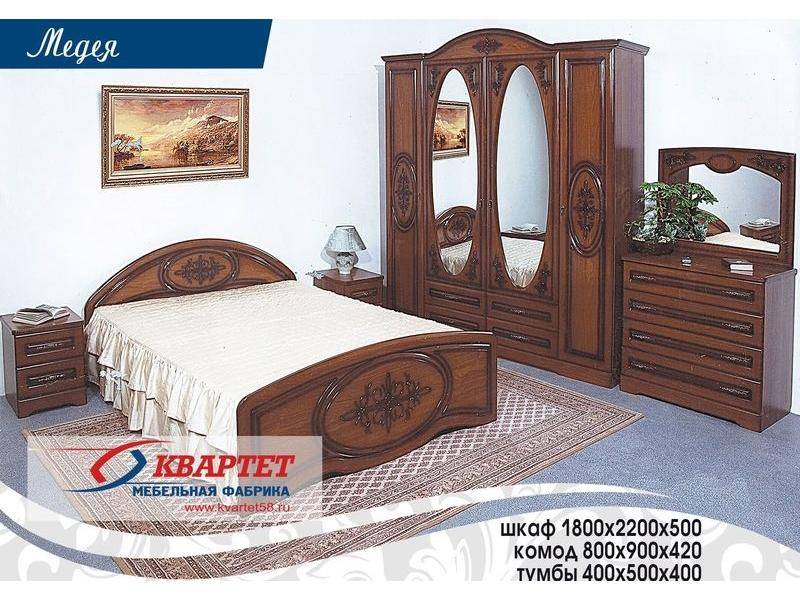 спальня медея в Нижневартовске