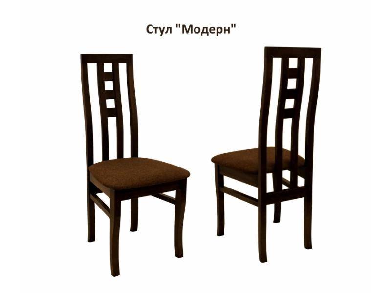 стул модерн в Нижневартовске