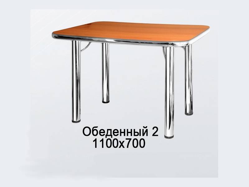 стол обеденный 2 в Нижневартовске