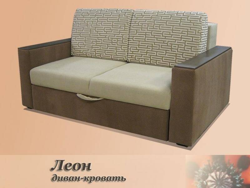 диван кровать леон в Нижневартовске