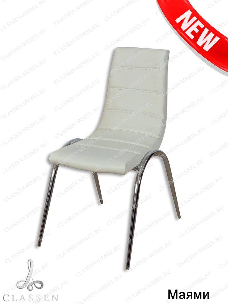 стул маями в Нижневартовске