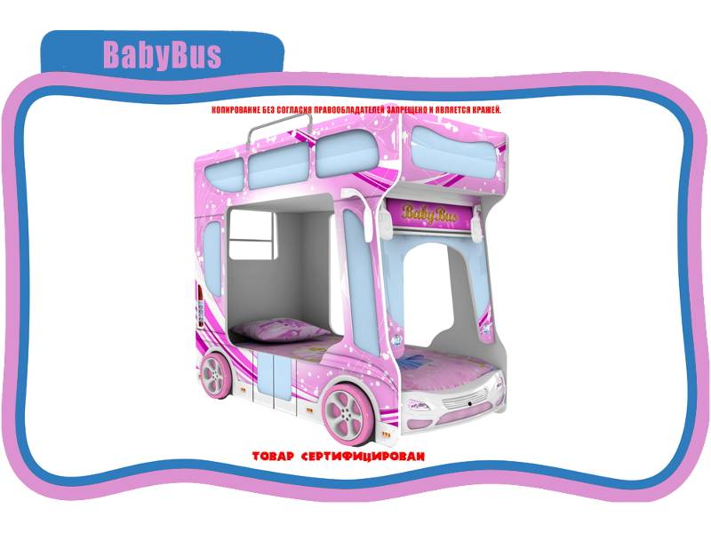 кровать детская baby bus в Нижневартовске
