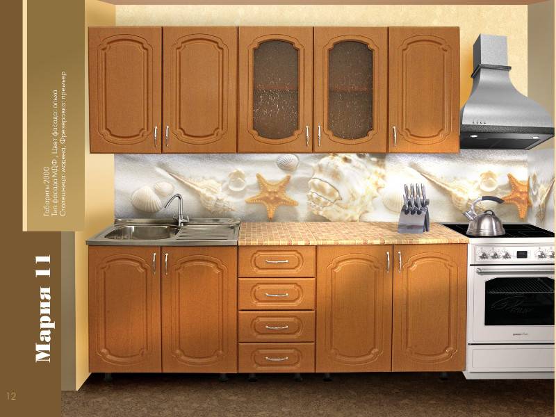 кухонный гарнитур мария 11 в Нижневартовске