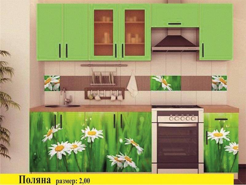 кухня поляна в Нижневартовске