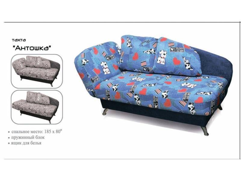 тахта синяя антошка в Нижневартовске