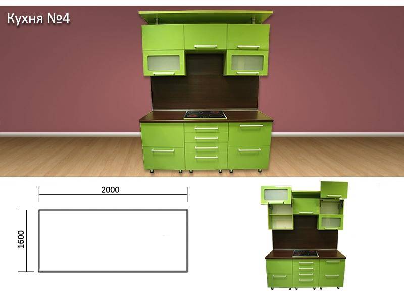 кухня № 4 в Нижневартовске