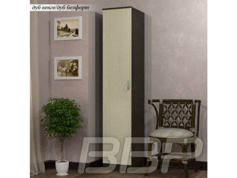 пенал рэд в Нижневартовске