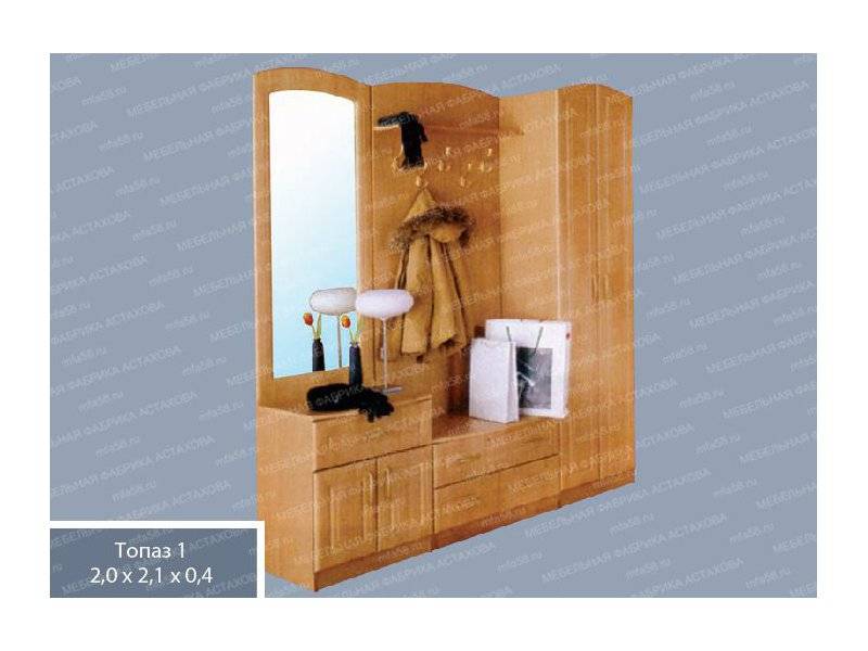 прихожая 14 топаз 1 в Нижневартовске