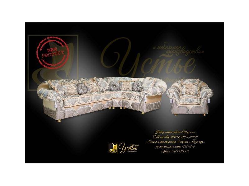 диван угловой шакрмель в Нижневартовске